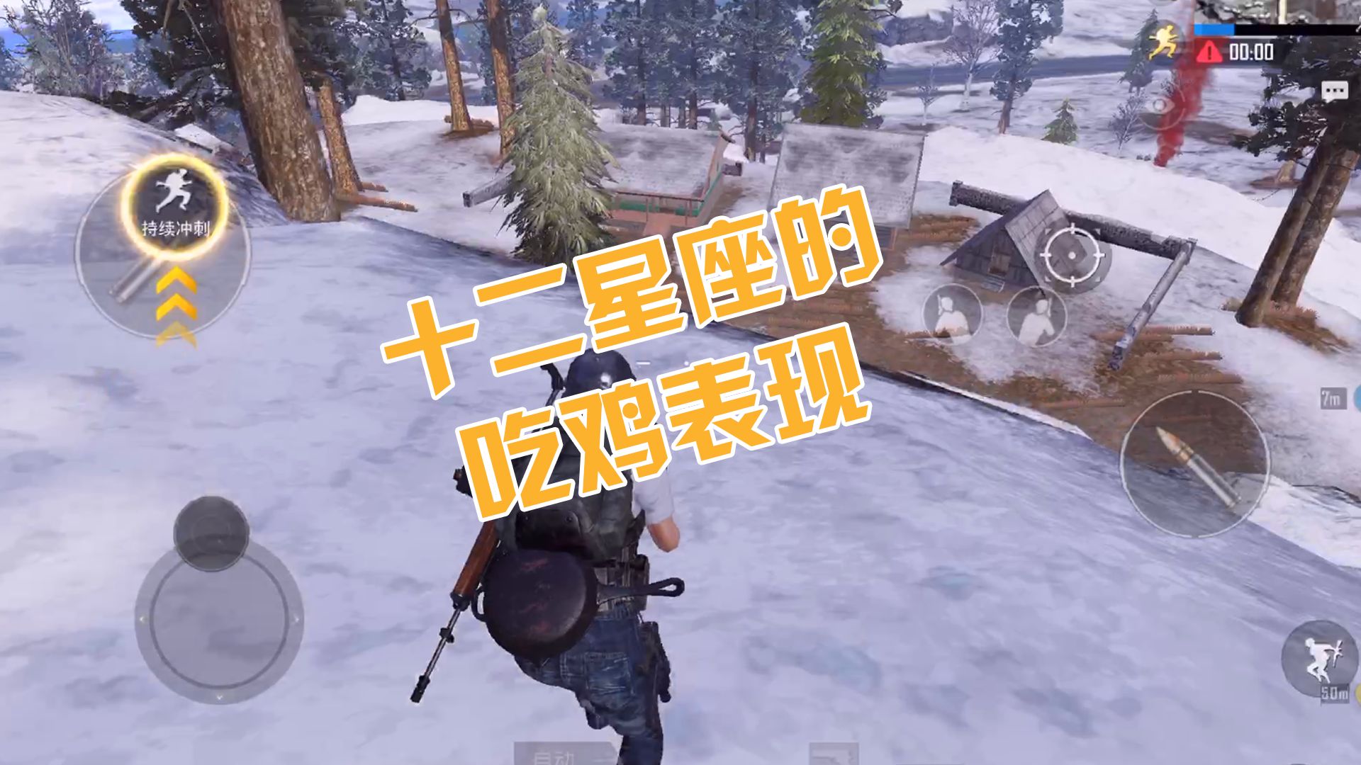 ʮôԼ