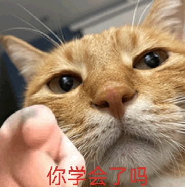 英雄樱花水库--电工视角详解