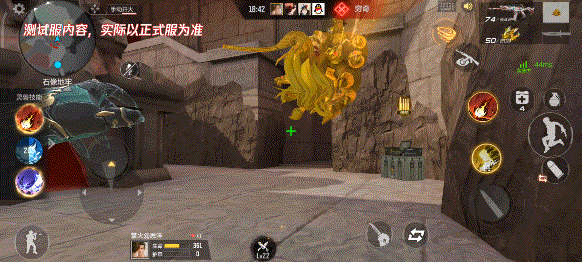 【9.22版本】山海经解读之穷奇领域，区域细节抢先查看！