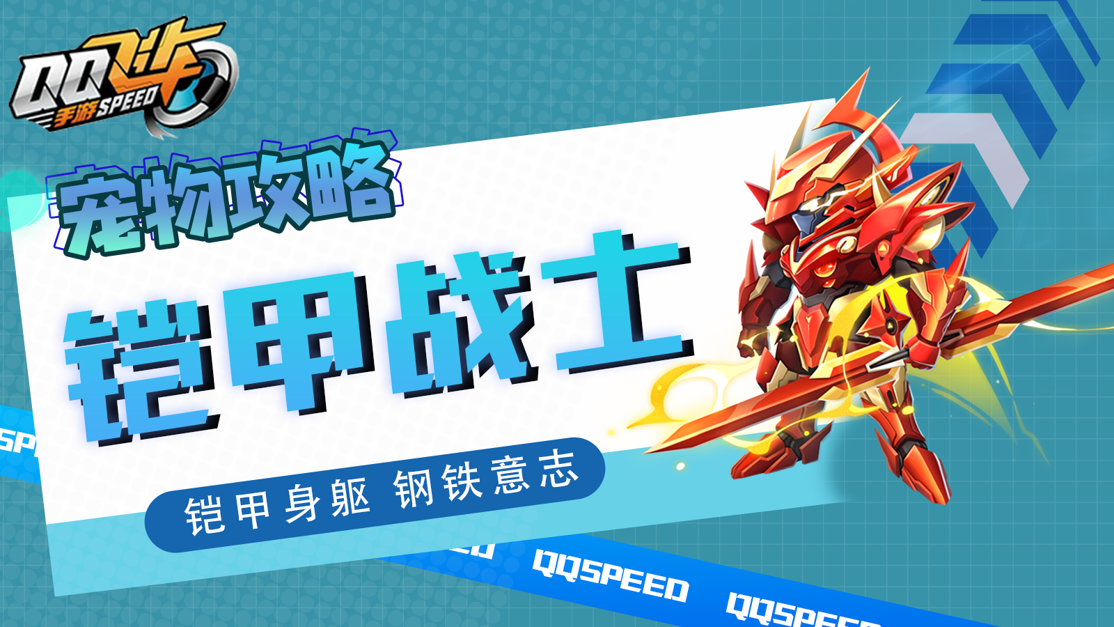 ȳ蹥ԡ ־ սʿϮ