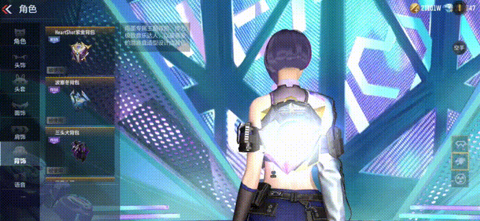 【活动爆料】HeartShot夺宝心动来袭，翼光武轮击闪耀登场！