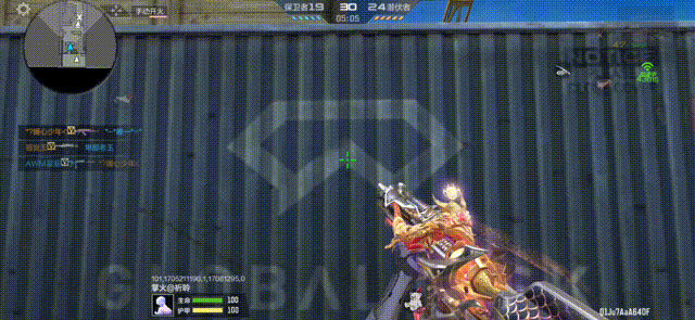 【活动爆料】屠龙-星空！全新音效卡！鼓龙币商城回馈力度拉满！