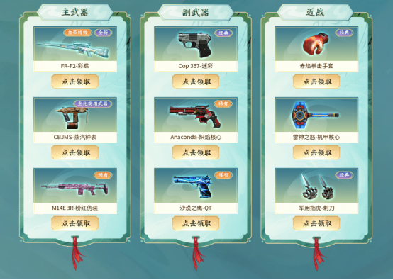 【活动头条】彩蝶系列送好礼！全新兵马俑联名！