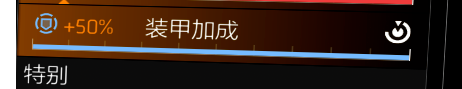 S1赛季配装推荐02：家园套