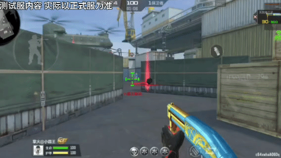 【3.22版本】奔放团竞运输船点位详解，武器搭配至关重要