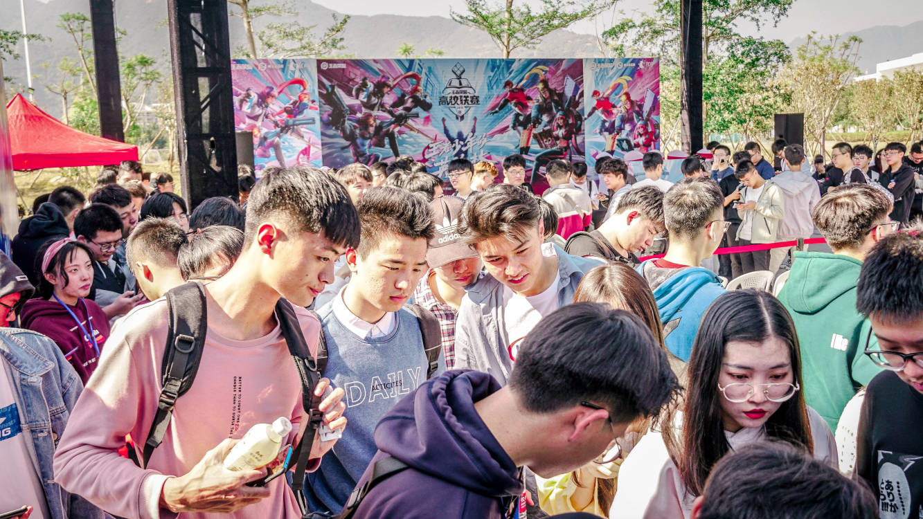 王者荣耀官方高校社团福州大学gt王者社团招募计划圆满结束