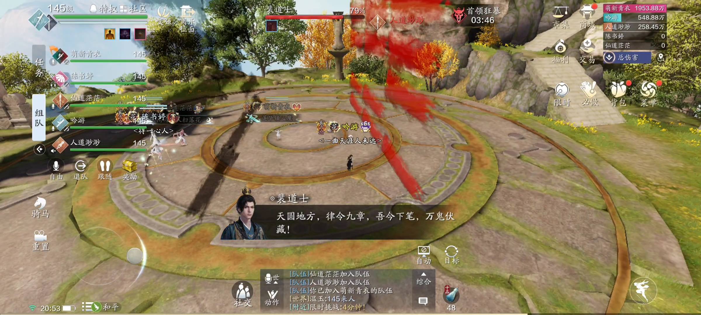 处处都是小心机  英雄·云城战迷魂要点解析