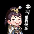 勇闯连营！“长坂坡”活动玩法介绍