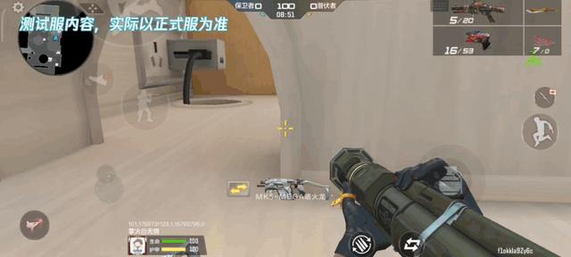 体验服快车：全新奔放团队模式来袭，一文带你了解桌面战争！