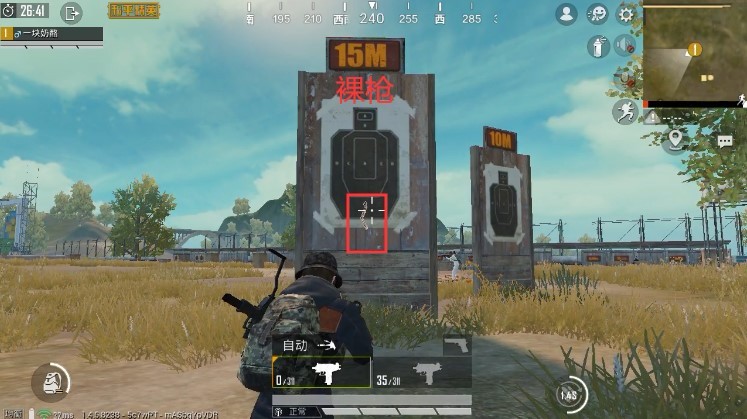 小个子换新装，新版UZI有点酷