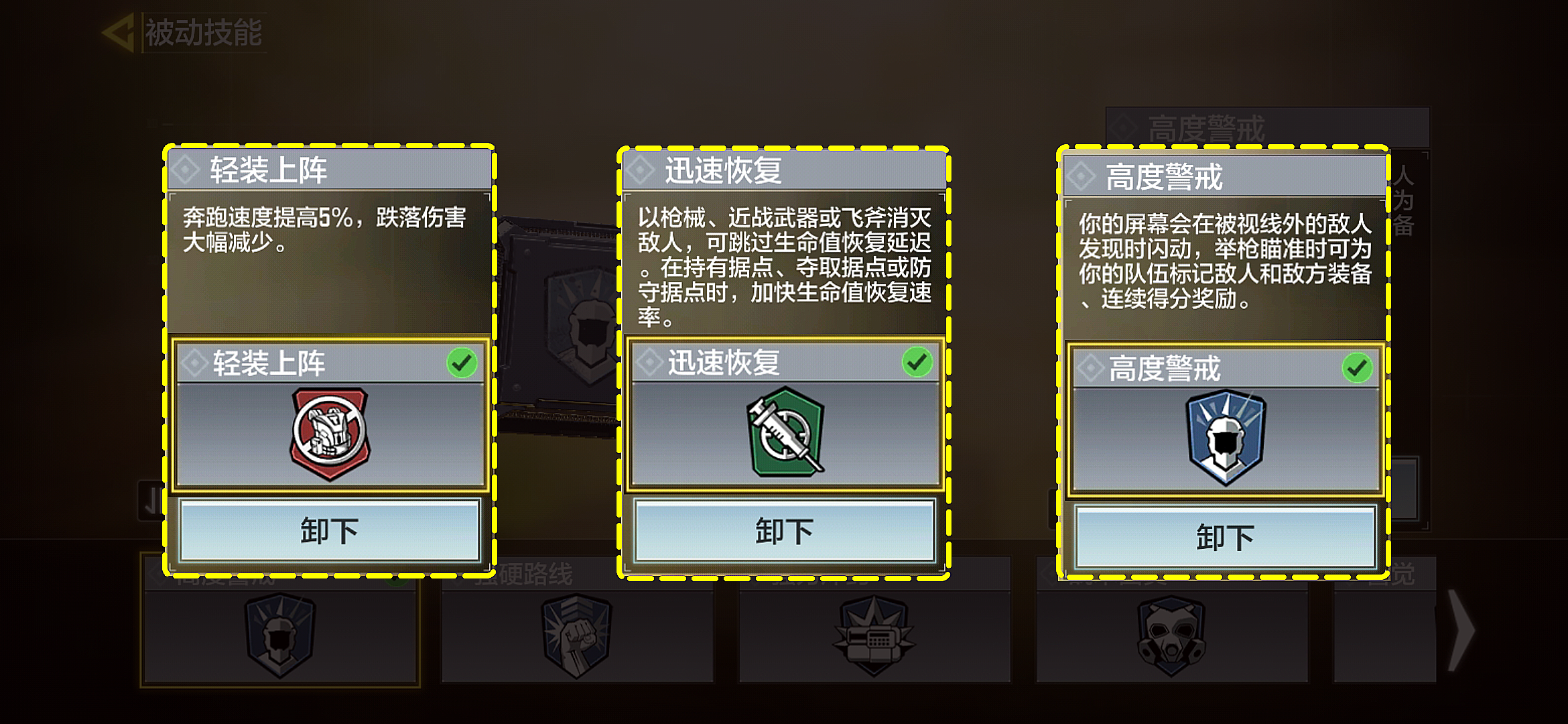 枪械测评 | 一炮双响！R9-0近战伤害这么强？