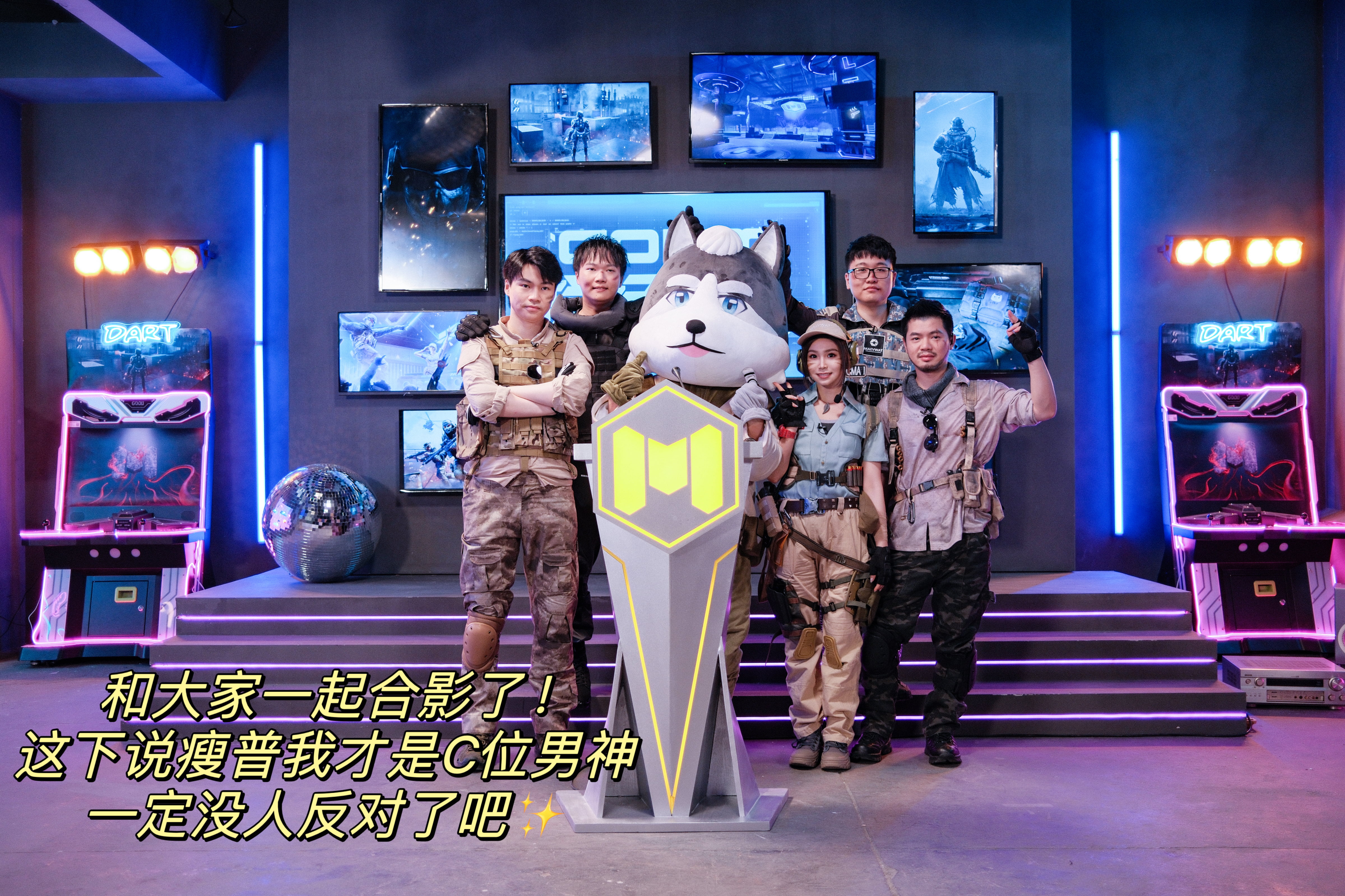 6月10日12:00战场直击抖音直播见！
