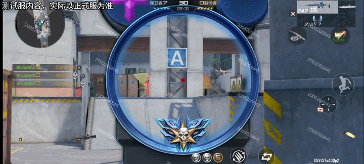【9.20版本】全新英雄级武器MG36-幽暗骑士，武器爆料抢先看