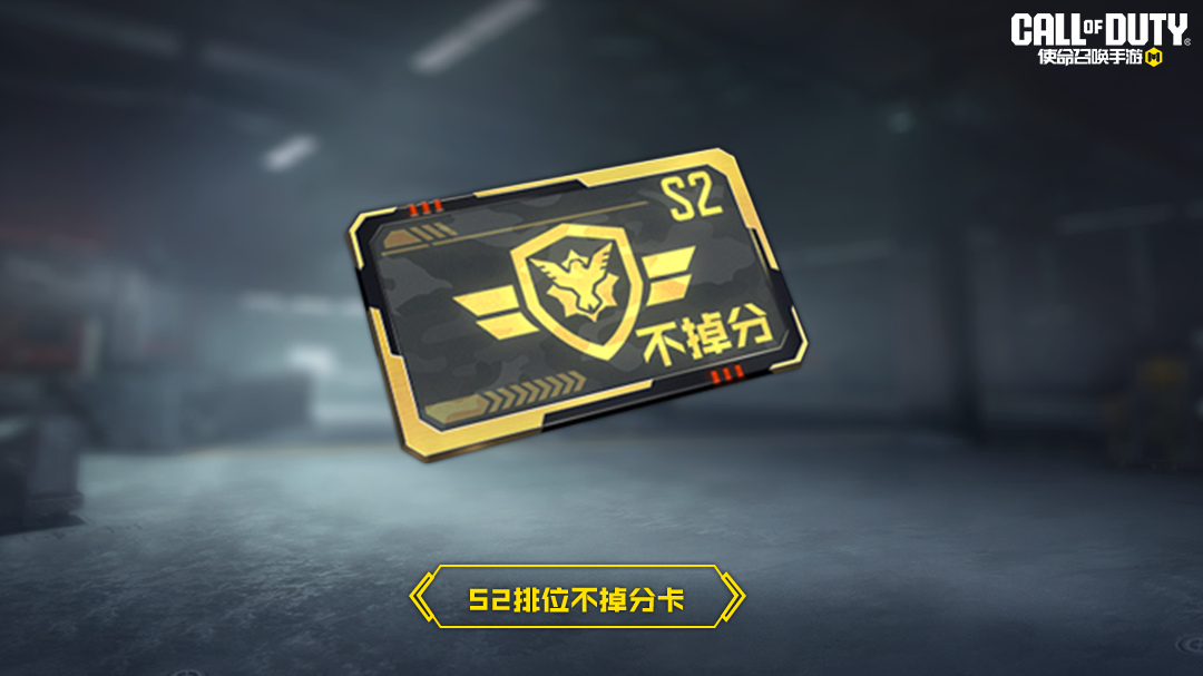 福利合集丨假期对局，好礼不停，赢海量活动积分，轻松带走史诗级角色！