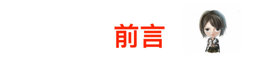 枪战王者：这些能连击的近战武器也太强了！