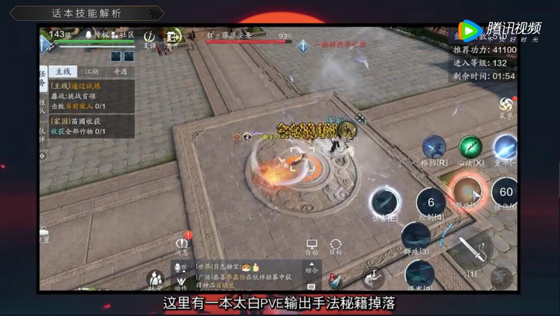 İе183ڣ̫PVE˺ƿַ