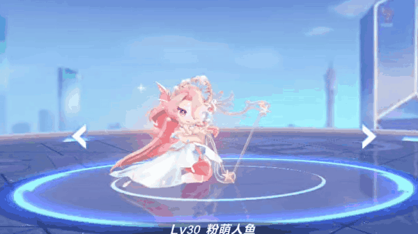 【萌宠攻略】翩翩起舞 人鱼魔仙 粉萌人鱼优雅来袭
