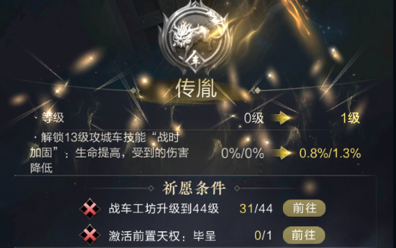 45堡上线 | 拒绝做“版本萌新”！你关心的都在这了