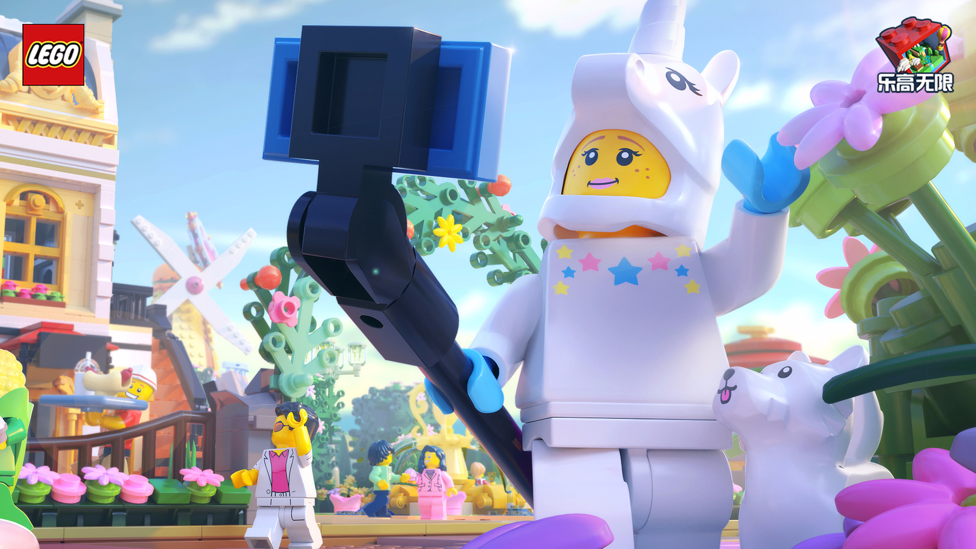 官方电脑壁纸 假日游玩 乐高无限 腾讯游戏