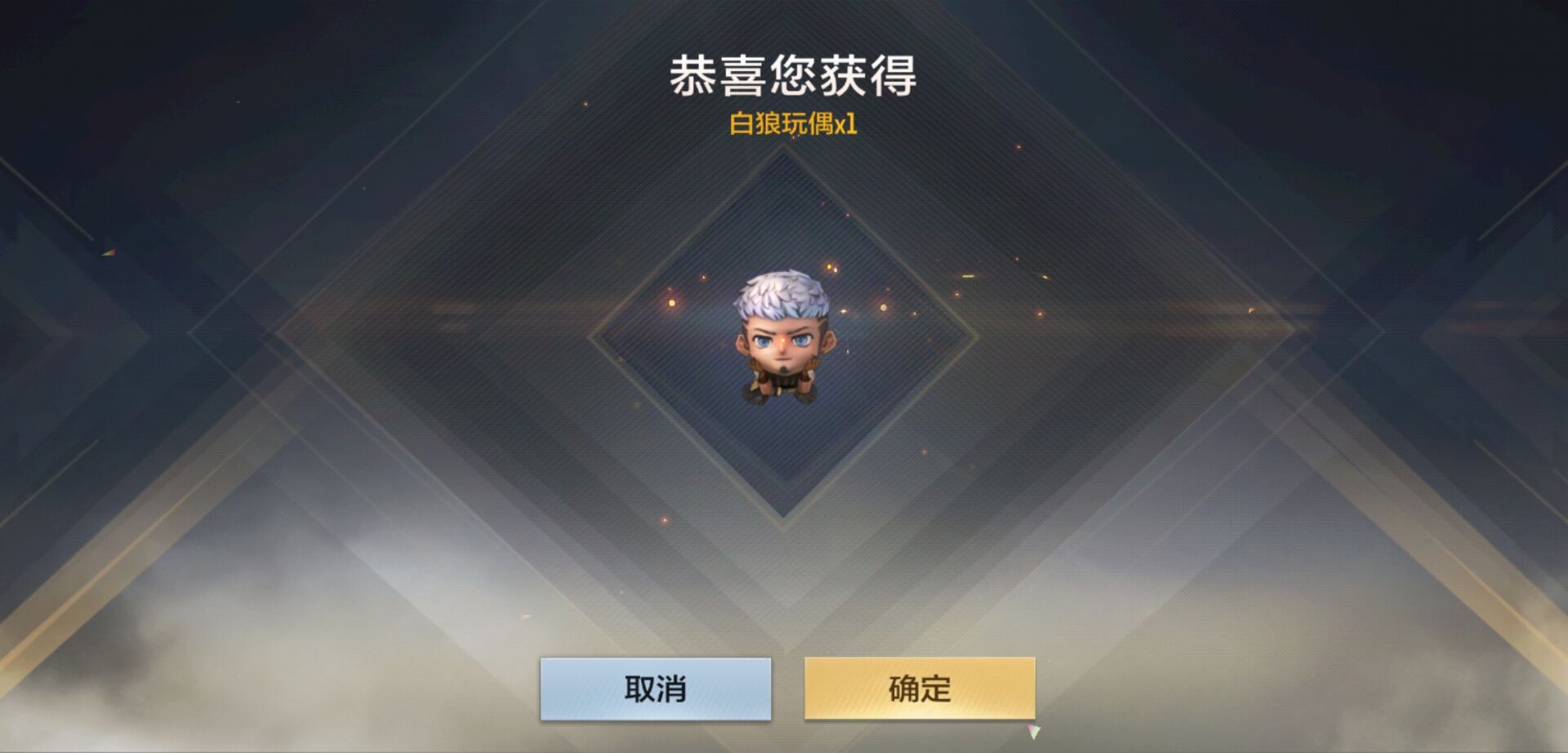 有光效,玩偶自然也是没有缺席,重点推荐其中的三款玩偶:小兔姬玩偶