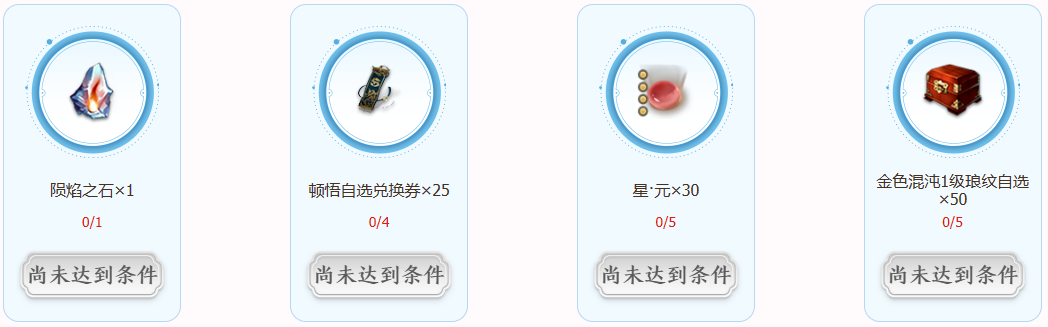 天涯九载飞花祈年久久陪伴