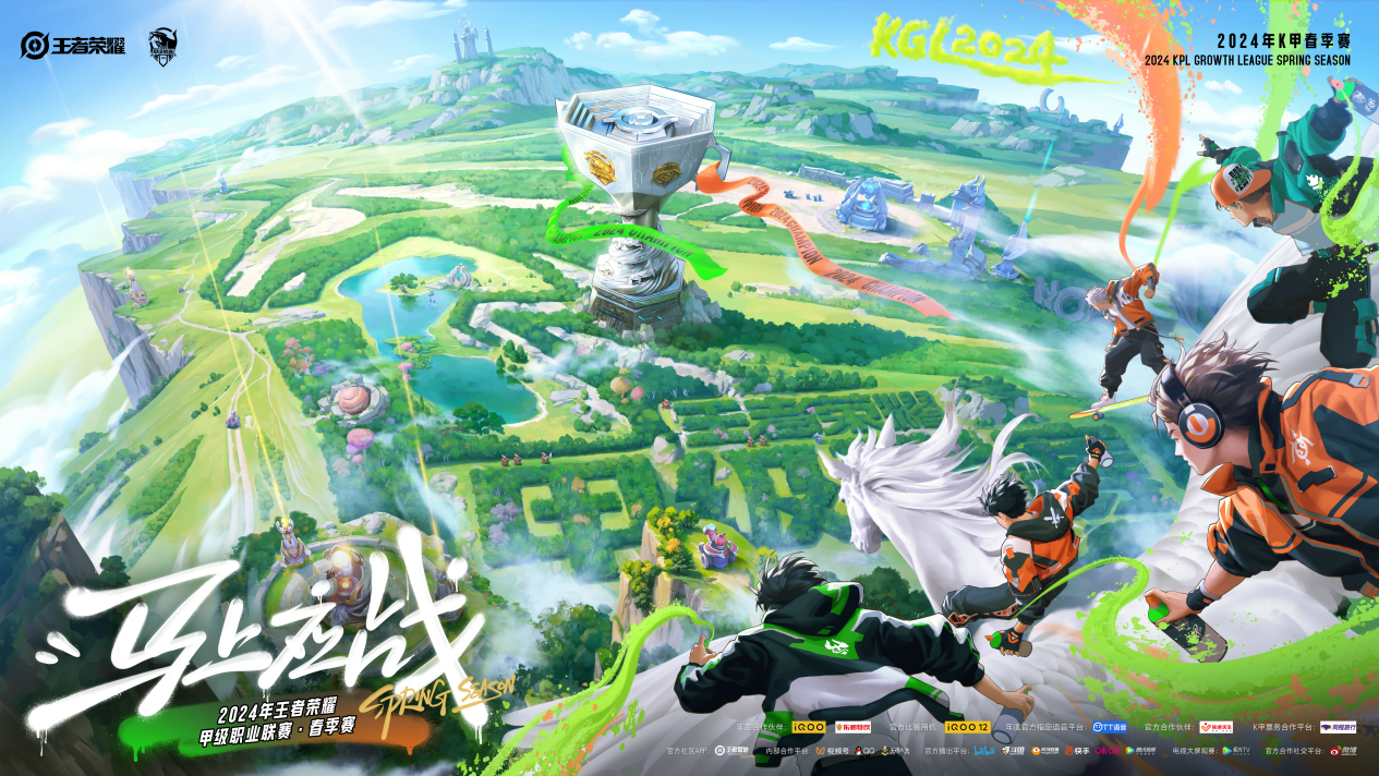 一,常规赛前三甲klg是春季赛初次踏足k甲的新秀战队,常规赛klg开赛豪