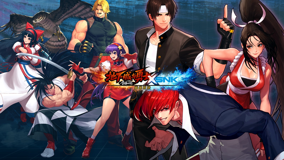 SNK联动制作笔记-第1弹1
