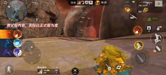 【9.22版本】山海经解读之穷奇领域，区域细节抢先查看！