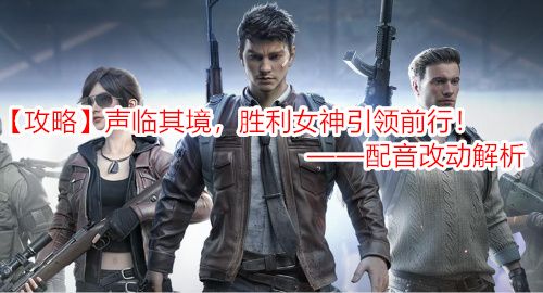 ԡ侳ʤŮǰУĶ