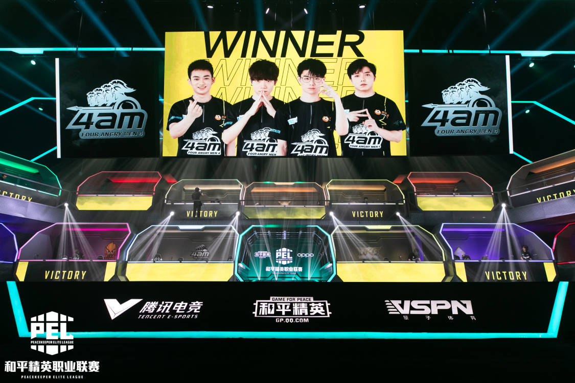 pel和平精英职业联赛0530战报:4am王者归来,正面团灭rng