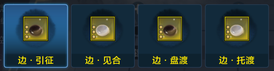 萌新入门之经纬系统