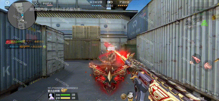 体验服快车：全新黑化皮肤，MK47-仁德-羸魔炫酷登场！