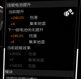 大神投稿：S2国服还能这么玩全能电工能打能奶