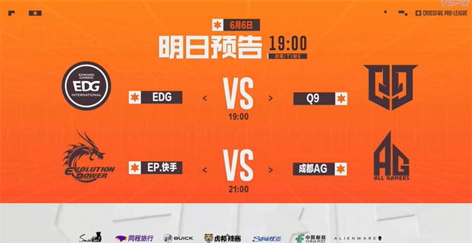 KZ再添一胜，LGD七连败，五杀N9率领BS战胜eStar