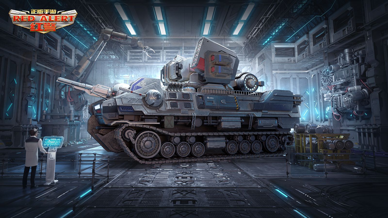 红警ol手游微社区-腾讯游戏-最佳现代战争策略手游-亿万玩家期待