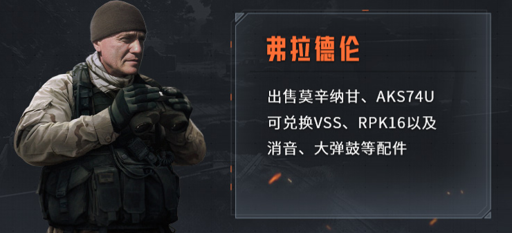 联络人系统详解，手把手教你如何省钱
