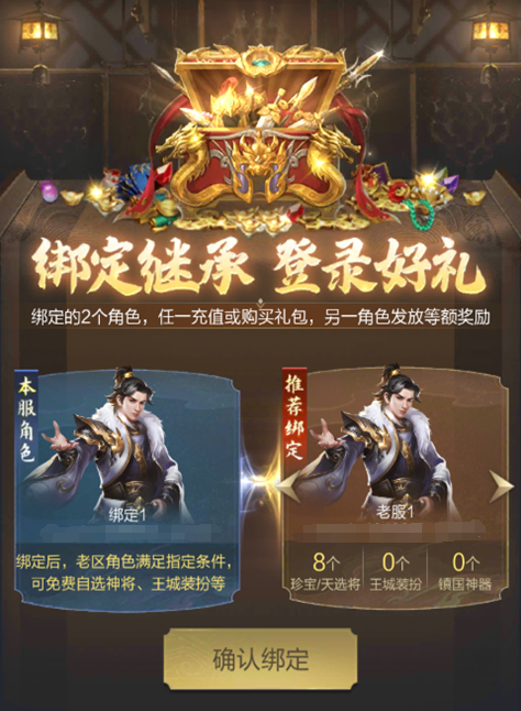 乱世王者-官方网站-腾讯游戏-腾讯首款战争策略手游