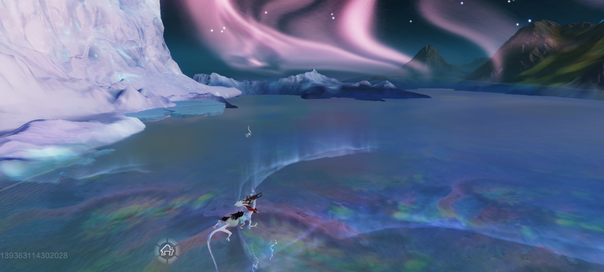 浮在海面看北冥海,只见海面波纹斑斓,一股股神秘气场将其笼罩.