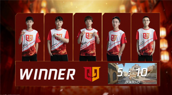 枪战王者：战舞持续发挥成Q9取胜关键 R.LGD愈战愈勇2比0轻取AG