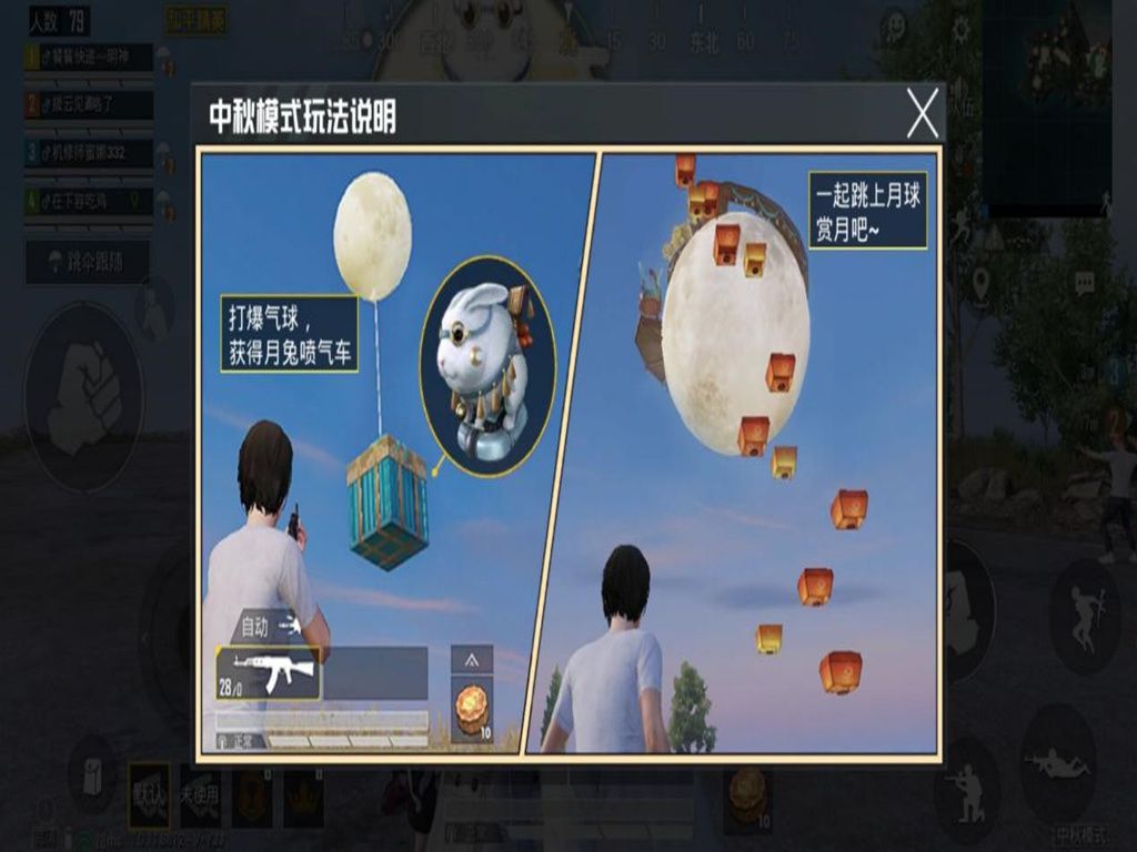 õ£ģʽ淨