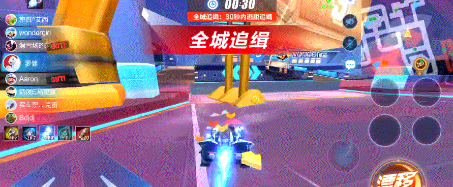 【玩法介绍】全城追缉来袭，体验绝境逃生！