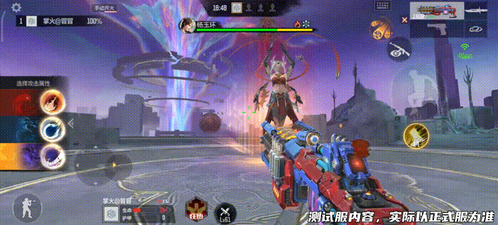 体验服快车：全新BOSS杨玉凝故事背景解读，霓裳羽衣婀娜舞姿