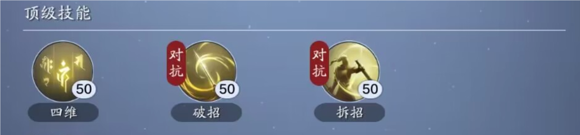 新手飞升服怎么玩？有一点体验流程的建议！