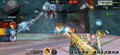 【山海长卷版本】四凶梼杌降临，一线资讯抢先知！