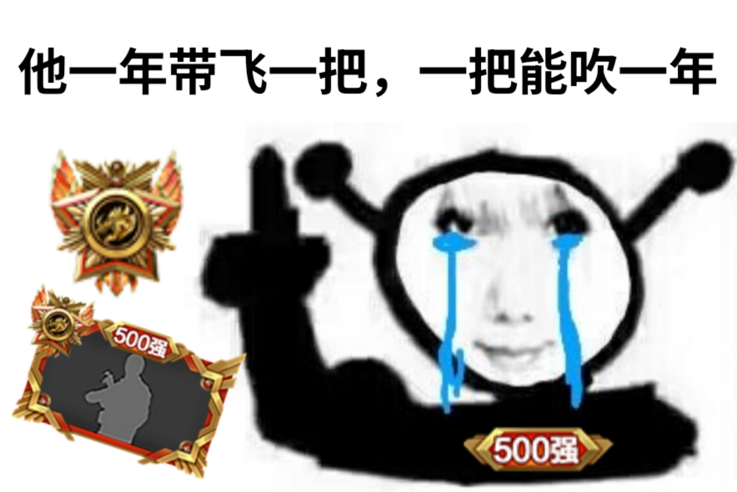 【活动爆料】超多钻石嗨翻周末，双倍加分卡助战S6赛季！