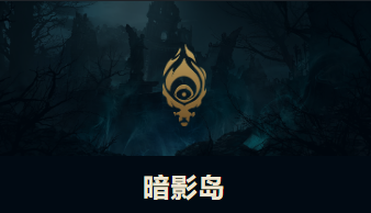 从前,有个国王,他叫佛耶戈-英雄联盟官方网站-腾讯游戏