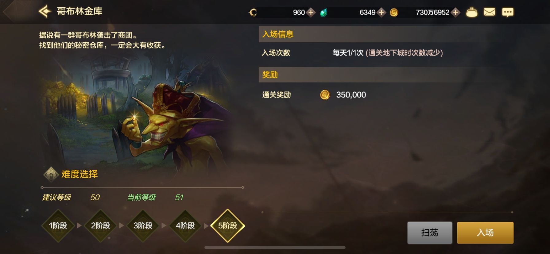 DNF手游哪里适合搬砖？DNF手游中平民肝帝搬砖攻略搬砖套路汇总图片8