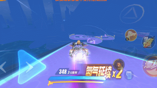 【捷径盘点】排位拉力赛亚洲速度31-60关捷径介绍