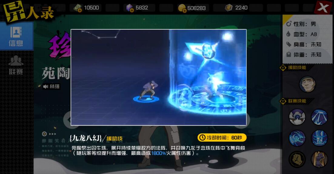 苑陶究竟有多强？看完这篇内容你就知道了！