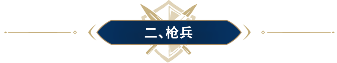 初来乍到不知从何入手？新S1阵容大全拿好，总有一款适合你~